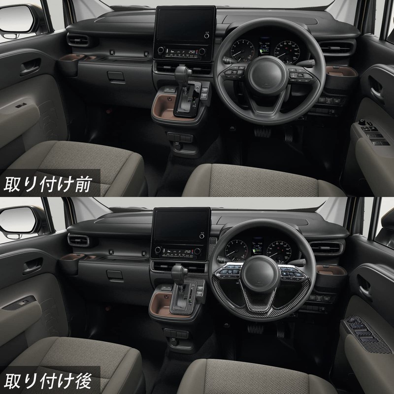 YOFAMO Compatible Toyota New Model SIENTA MXPC10G 10 Series (August