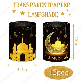 12 Lantern Table Decoration Ramadan, Ramadan Decorative Table Set, Black Gold, Eid Umrah Mubarak Decoration, Islamic Gifts, Bayram, Islam Eid Decoration, Children's Star Moon Accessories, for Tea
