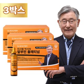 Dr. Lee Si-hyeong’s Albumin Platinum 3 boxes / 이시형박사의 알부민 플래티넘 3박스