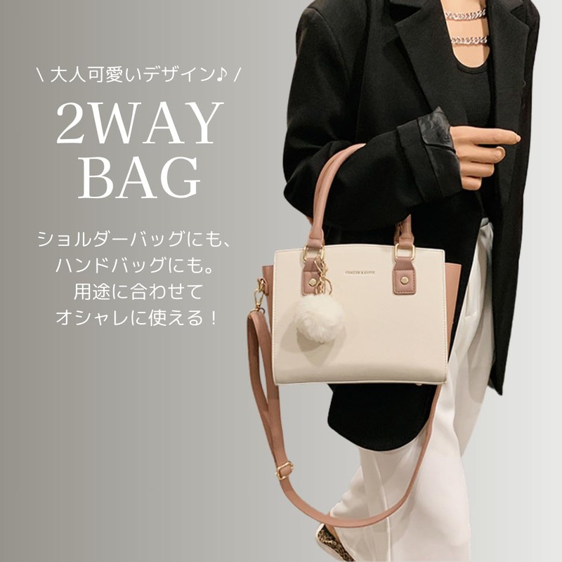 SHARE ITEMS Women's Shoulder Bag, Cross-Body Handbag, 2-Way Commuting, Stylish,