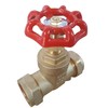 Primaflow 10020166 28mm Gate Valve