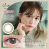 Chusme UV Honey Beige 10 pieces [BC] 8.5 [PWR] -4.75