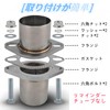 Korekaou Muffler Gasket, 1 Set, Stainless Steel Muffler, Flange, Bolt