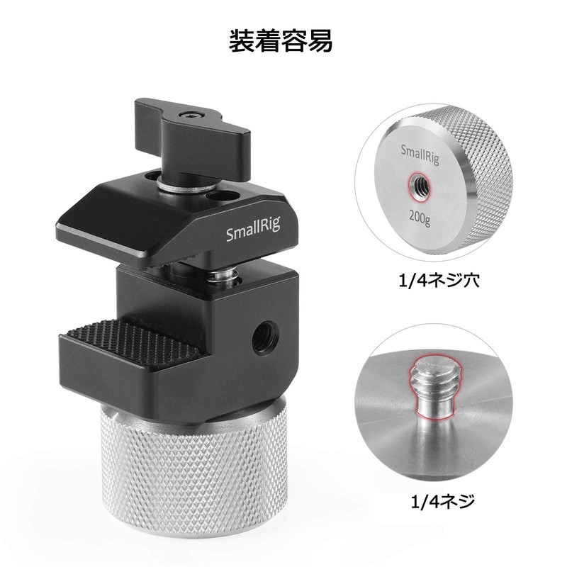 SMALLRIG for DJI RS3 /RS 3PRO Counterweight for DJI Ronin
