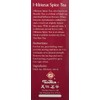 Ten Ren Hibiscus Spice (Roselle) Tea - Chinese - 50