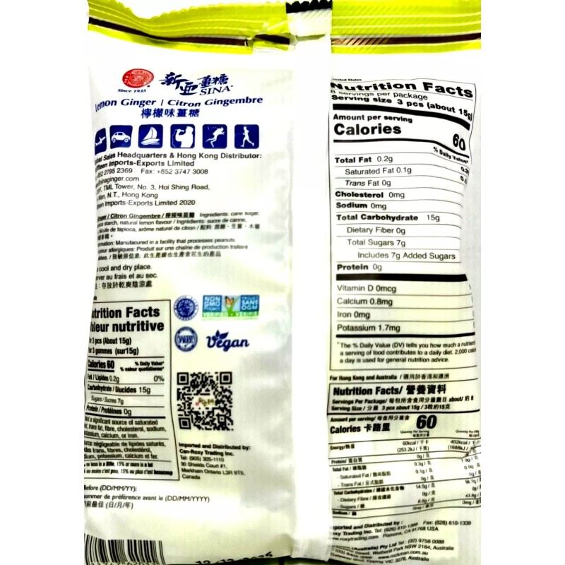 Sina Ginger Candy with Lemon Ting Ting Jahe 4.4 oz