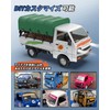 DEERC LD083-C2 RC Truck, RC Car, Light Tiger Model, RC