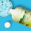 Konapidil Green Boxin 150mlㅣPharmesthetic / 코나피딜 그린박신 150mlㅣ파메스테틱