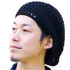 hanahana15 Beret Hat, Women's, Men's, Large, Loose, Spring, Summer, Autumn,