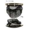 Koeido Barrette with Chignon Net, Simple Ribbon, Brown