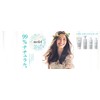 Medel Natural Face Milk, Relaxing Aroma, 4.4 fl oz (130