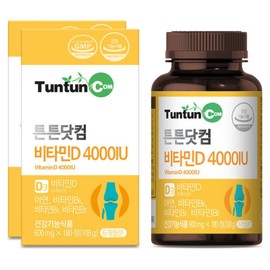 Vitamin D 4000 IU (6-month supply) x 2 / Total 12-month supply / Genuine / Contains Vitamin D + Vitamins (B1 + B2 + B6) + Zinc / 비타민D 4000 IU (6개월분) x 2개  총 12개월분  정품  비타민D+비타민(B1+B2+B6)+아연함유