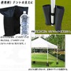 Weight Bag, Tent Weight, Multi Weight, Weight Bag, Sand Bag