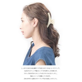 Vingtaine H7792-IV Hair Claw Hair Clip, Quilted, Hair Accessories, Adult Casual, Simple, Gift, Present