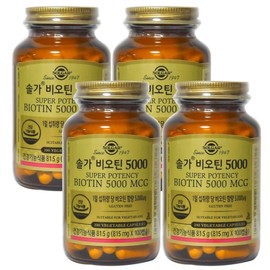 Solgar Biotin 5000 815mg x 100 capsules x4 line (15979774) / 솔가 비오틴 5000 815mg x 100캡슐 x4개 line (15979774)