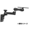 RAM MOUNTS RAM MOUNTS 2 STATION 1.5" Ball Swing Arm