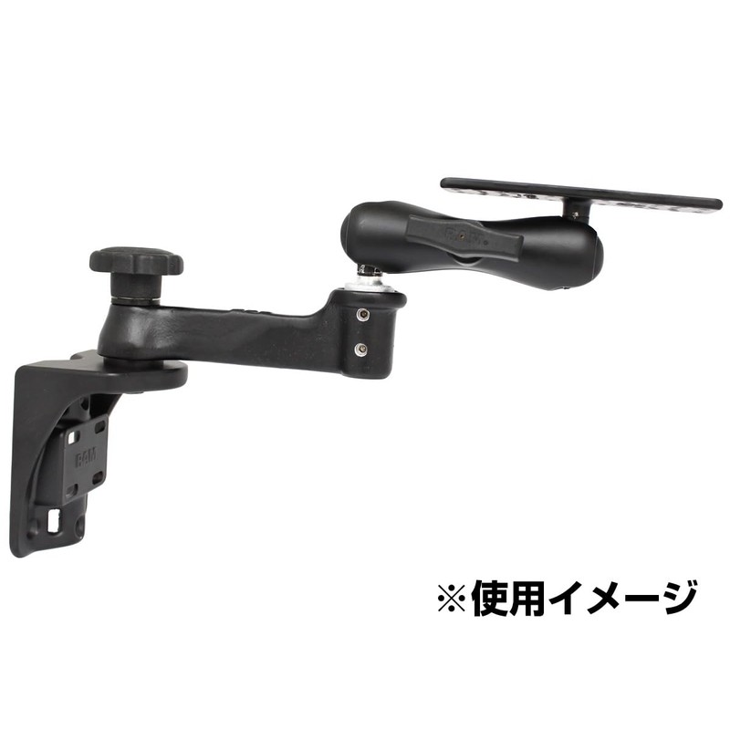 RAM MOUNTS RAM MOUNTS 2 STATION 1.5" Ball Swing Arm