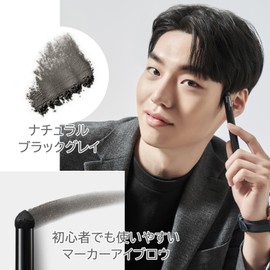 J.GROO Style Eyebrow Marker, Natural Black Gray, Marker Tip Type, Easy for Beginners, Won't Fall Off, Eyebrow Pencil, Eyebrow Powder-In Pencil, Waterproof Type, Fashion Blow, Waterproof, Eyebrow Pen,