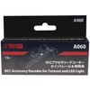 Rockhan Z Gauge DCC Accessory Decoder for Point Rail &