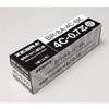 10pcs Zebra 4C-0.7 0.7mm Refill (Box Set) - Black Ink