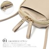 [ナル] お財布ショルダー スマホショルダー レディース お財布ポシェット 財布 一体型 ショルダー スマホ 入る