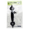 和気産業(Waki Sangyo) アンティック取手 黒 TW-268