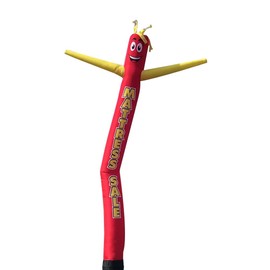 Mattress Sale 20 footTall Inflatable Tube Man Air Powered Dancing Puppet for Outdoor Advertising, Replacement Dancer Only, Red