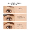 GECOMO 4 Prong Eyebrow Pencil, Non-Falling, Quick Dry Makeup, 36H