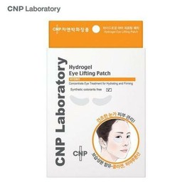 CNP Laboratory Hydrogel Eye Lifting Patch (4 ea,8 patches) - Hydrogel Eye Lifting Patch