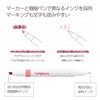 Kokuyo Campus Fine Writing Marking Pen Limited 50th Anniversary 2-Way