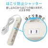 ELECOM T-K6A-2630WH Power Strip, 6 Outlets, 9.8 ft (3 m),
