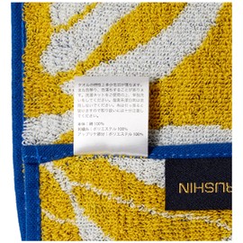 Marushin 2805018000 Doraemon Mini Towel, Handkerchief, Characters, 100% Cotton, Antibacterial, Odor Resistant, Present, Gift, Birthday, Dorayaki World