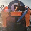 WASH22 Cubic 15L Folding Collapsible Camping Washing Basin Bucket Bag