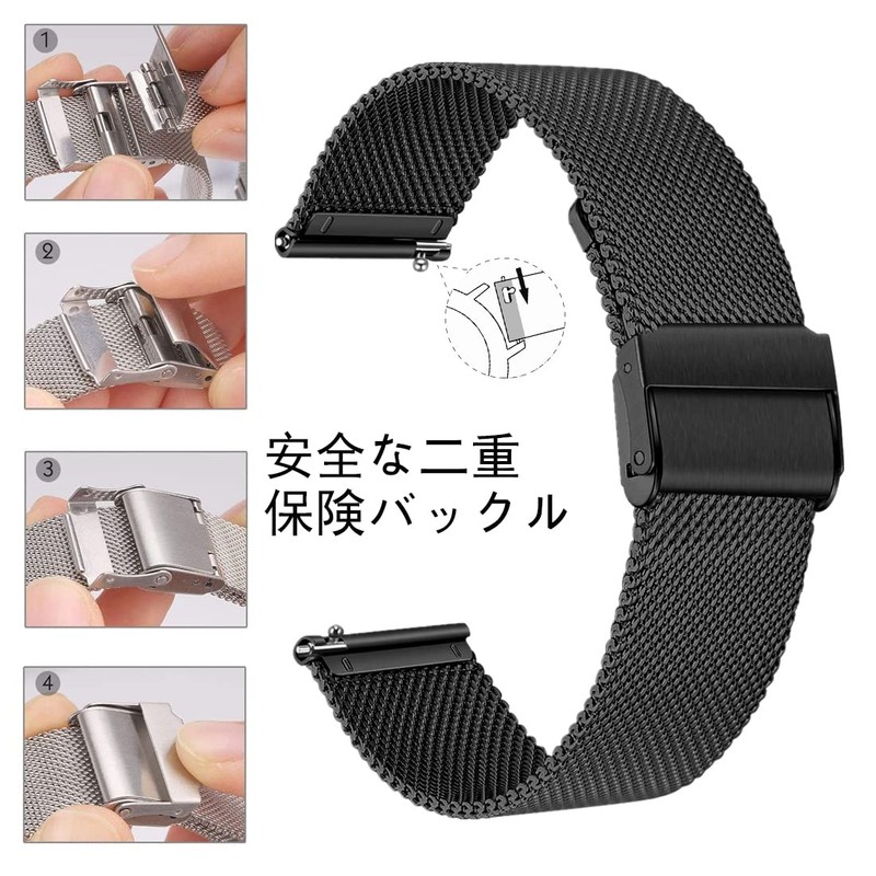 [ＳＥＵＥＲ＼時仕] 時計ベルト クイックリリース 腕時計用ベルト17mm 18mm 19mm 20mm 316L ステンレス鋼 光沢