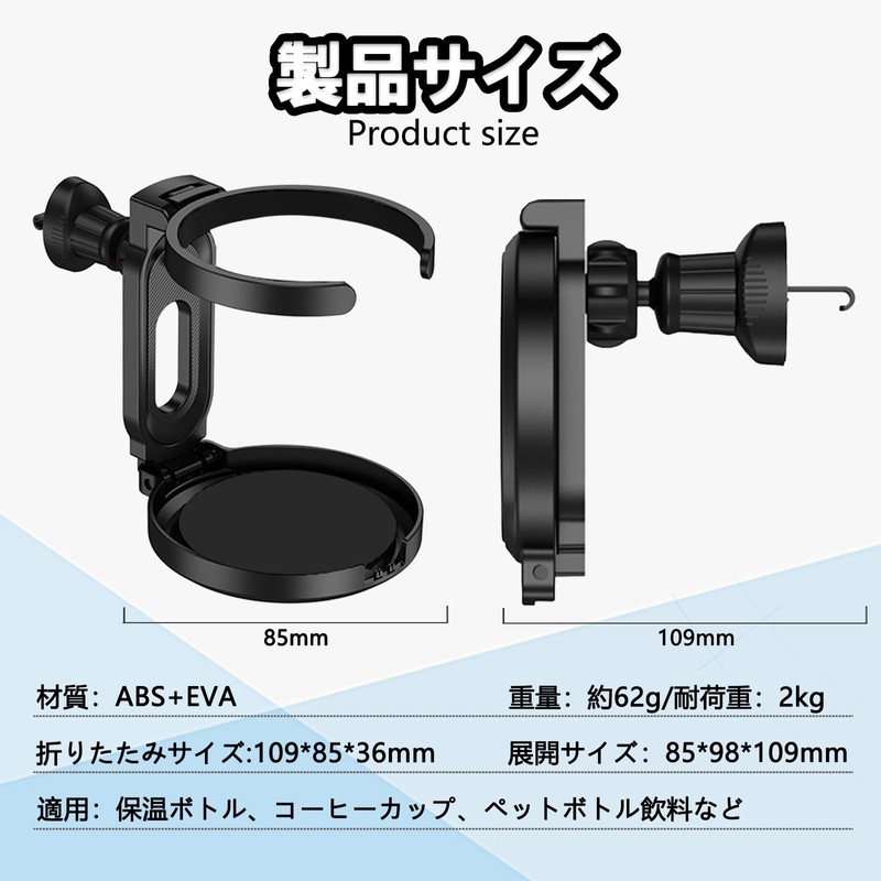 TokTech Car Drink Holder, Universal Cup Holder for Air Conditioner