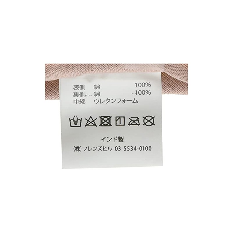 mitten giant panda pink