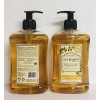 A La Maison 2 Bottles Honeysuckle with Olive & Argan