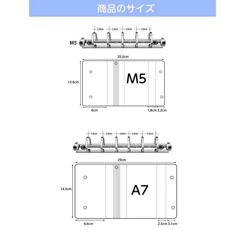 LightBeam Seal Album Transparent M5 | Includes 10 2-Pocket Double-Sided