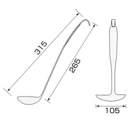 AG 18 – 8 Stainless Steel One Piece Horizontal Opening Ladle