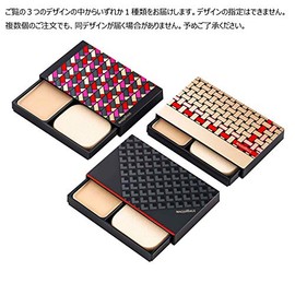 Maquillage Dramatic Powdery UV (Mini Pact) Ochre 20 4g