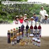 House Bottlers Yuzu Shichimi, 0.9 oz (25 g)