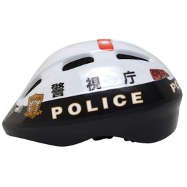 Kanack Kikaku Police Department Police Car Helmet HV-001 21.7 - 22.0 inches (50 - 56 cm)