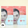 Mad Forcos Eyebrow Wrinkle Patch 30 Patches (2) / 매드포코스