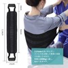 LOSCHEN 43.3 inches (110 cm) Transfer Belt, Supports Patients/Elderly, Transfer