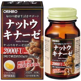 ORIHIRO Nattokinase, Approximately 20 Days Supply, 60 Capsules [Natto Kinase]