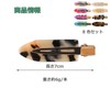 shefun JP259 Traceless Bangs Clip, Tortoise Shell Style, Set of