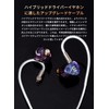 TRI grace pro mmcx 0.17 inch (4.4 mm) recable 5N-OCC