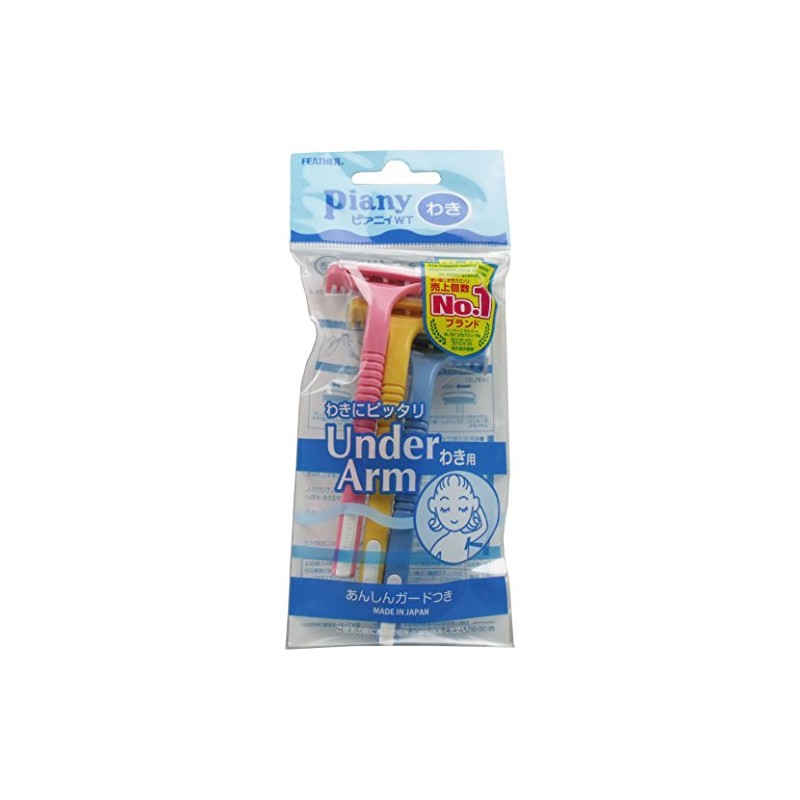 pianixi WT Jamb for 3 Pcs X Set of 5 