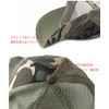 AXIAO Mesh Cap, Men's Camouflage Baseball Cap, Summer, Cool, Breathable,
