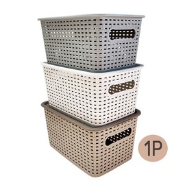 Magic Clean Rattan Pattern Lid Basket Small color random 2ea